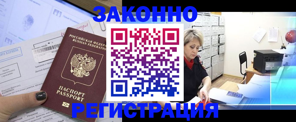 форма 3 в Полевском
